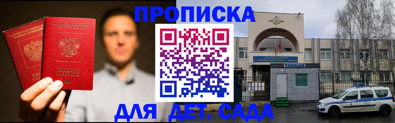 форма 3 в Новошахтинске